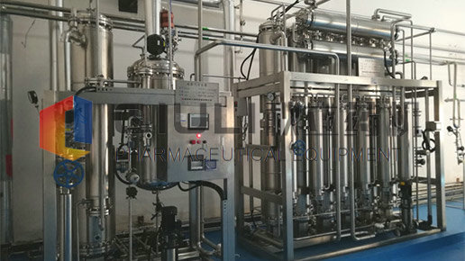 浙江康德藥業(yè)股份有限公司--多效蒸餾水機(jī)用戶現(xiàn)場(chǎng)設(shè)備